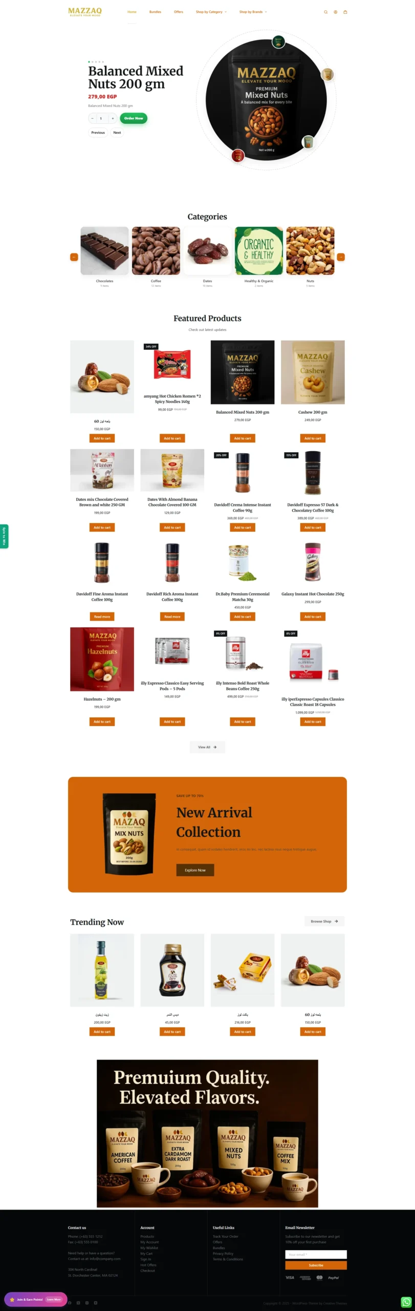 ecommerce development egypt